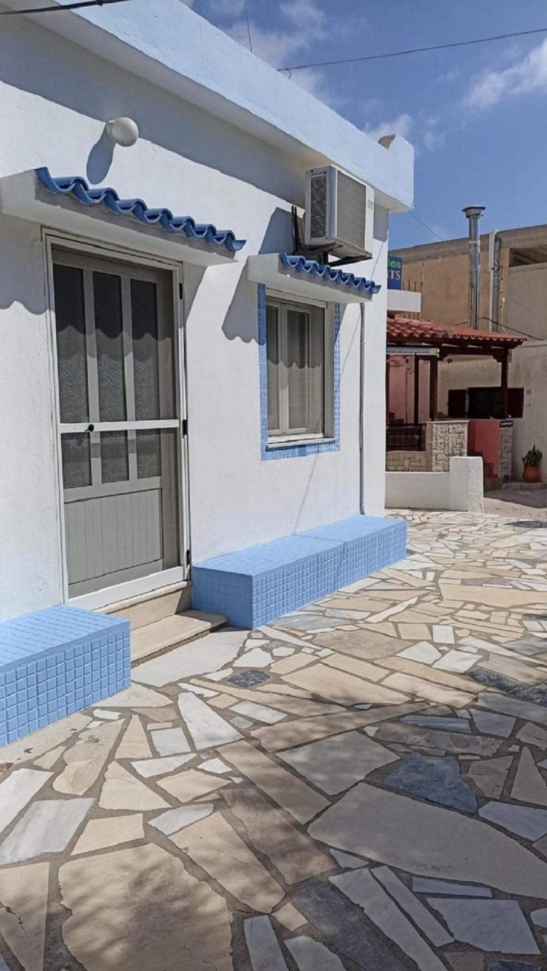 锡蒂亚La Casa Azul - Blue House公寓 外观 照片